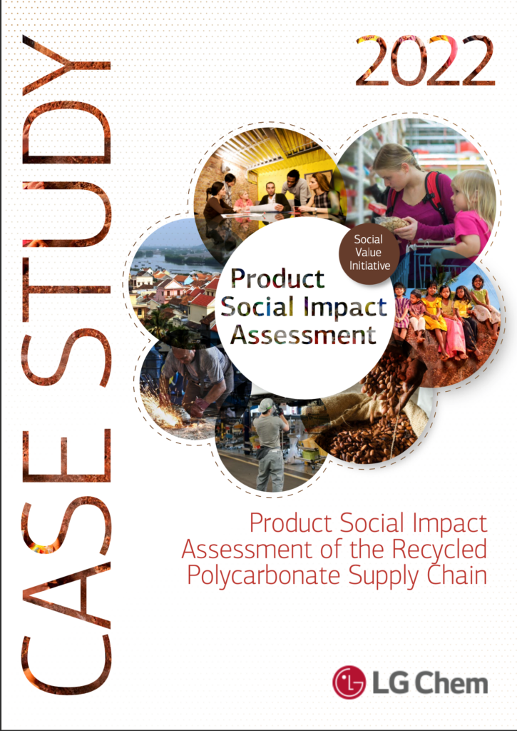 case study social impact